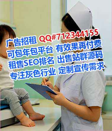 宁陕代怀企业管理经营部